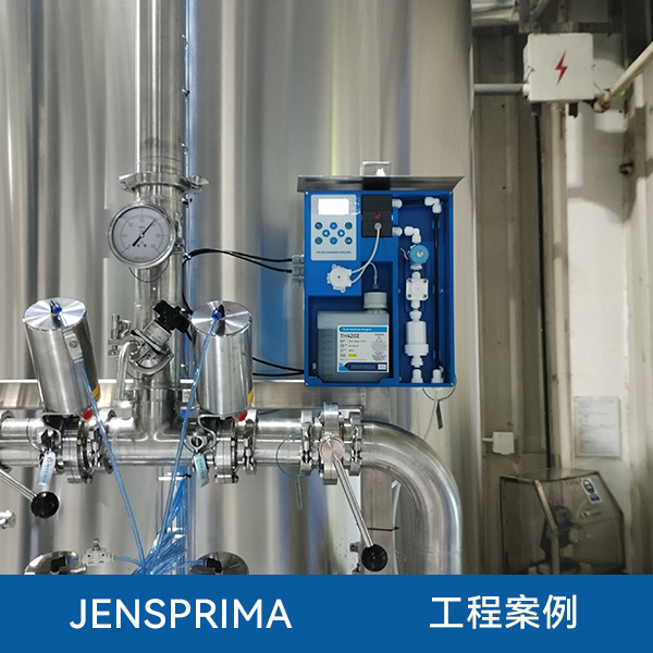 PACON 4200在線硬度分析儀應(yīng)用在半導體行業(yè)